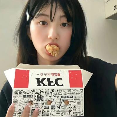 我妻子的一切