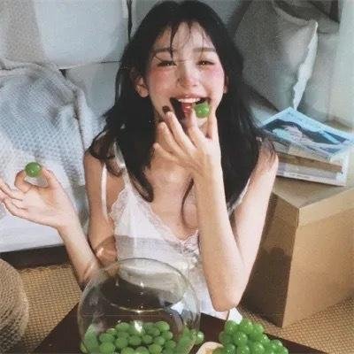 我醉了，我爱你